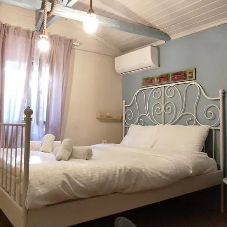 Rina's House *