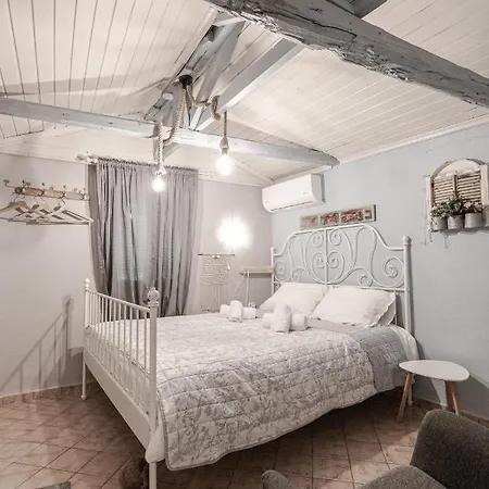 Rina's House * קאלאבאקה