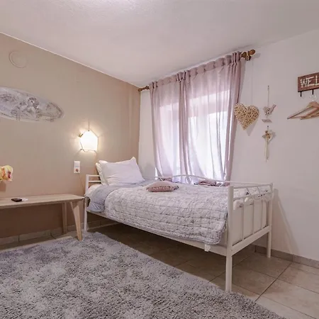 Rina's House