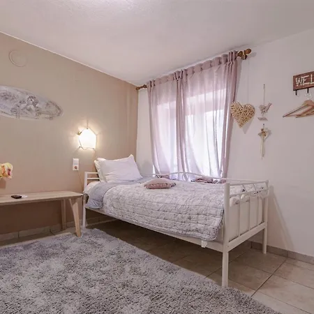 Rina's House