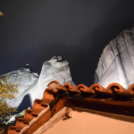 בית נופש Rina's House