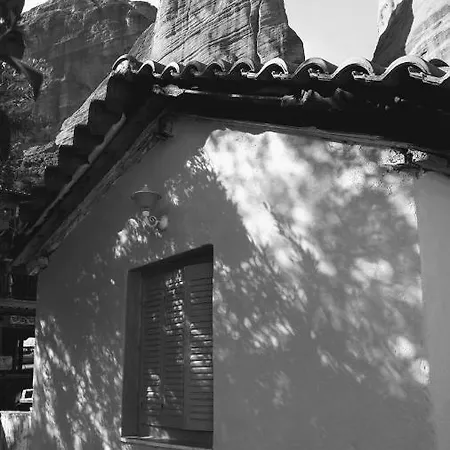 Prázdninový dům Rina's House *