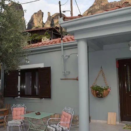 Rina's House בית נופש *