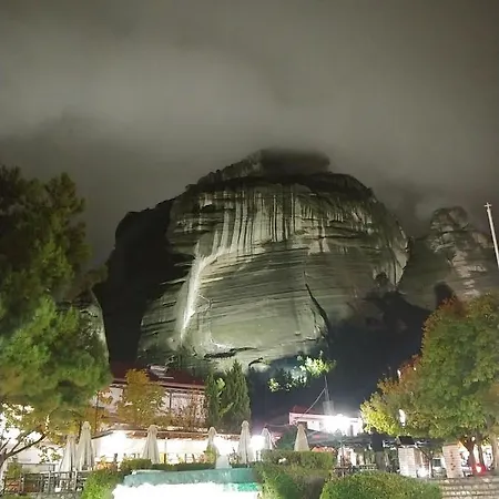 Rina's House קאלאבאקה