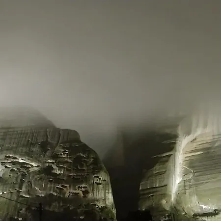 Rina's House קאלאבאקה